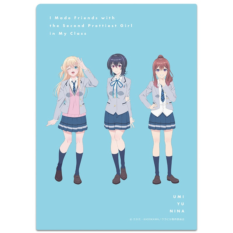 (Goods - Clear File) I Made Friends with the Second Prettiest Girl in My Class Clear File Umi & Yuu & Nina