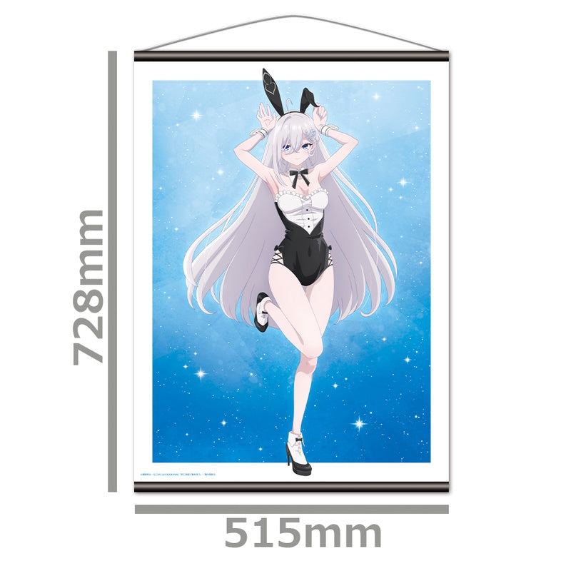 (Goods - Tapestry) Playing Death Games to Put Food on the Table B2 Tapestry Yuki CANDLE WOODS ver.