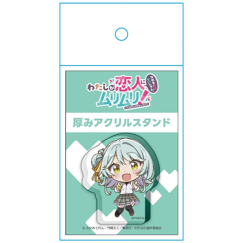 (Goods - Acrylic Stand) There's No Freaking Way I'll be Your Lover! Unless... Thick Acrylic Stand Kaho Koyanagi