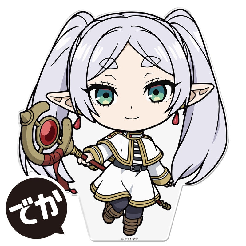 (Goods - Acrylic Stand) Frieren: Beyond Journey's End Deka PuniColle! Acrylic Figure Frieren