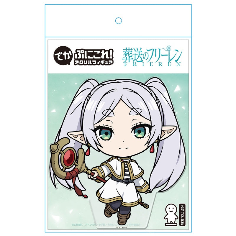 (Goods - Acrylic Stand) Frieren: Beyond Journey's End Deka PuniColle! Acrylic Figure Frieren