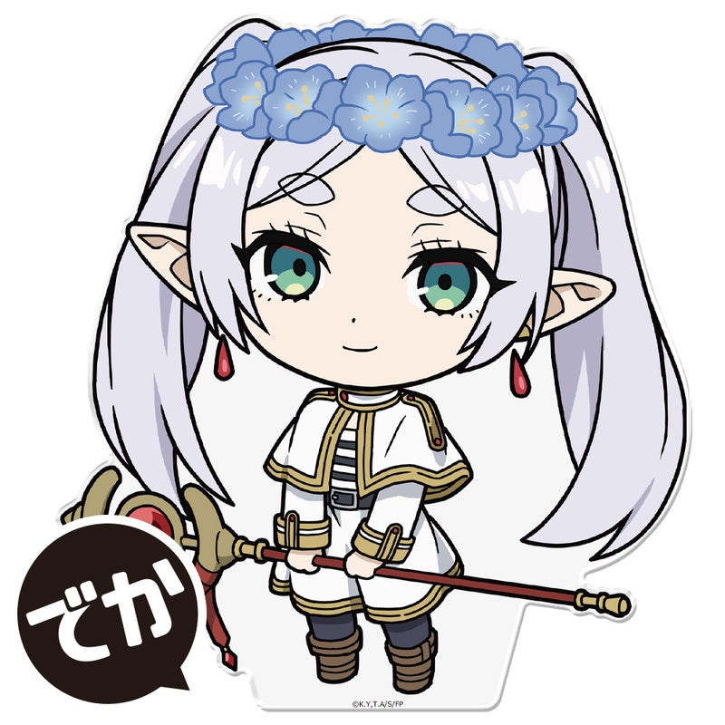 (Goods - Acrylic Stand) Frieren: Beyond Journey's End Deka PuniColle! Acrylic Figure Frieren Flower Crown ver.