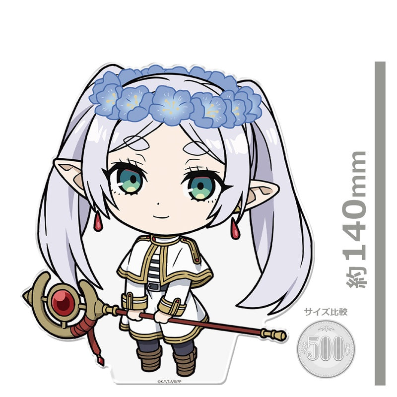 (Goods - Acrylic Stand) Frieren: Beyond Journey's End Deka PuniColle! Acrylic Figure Frieren Flower Crown ver.