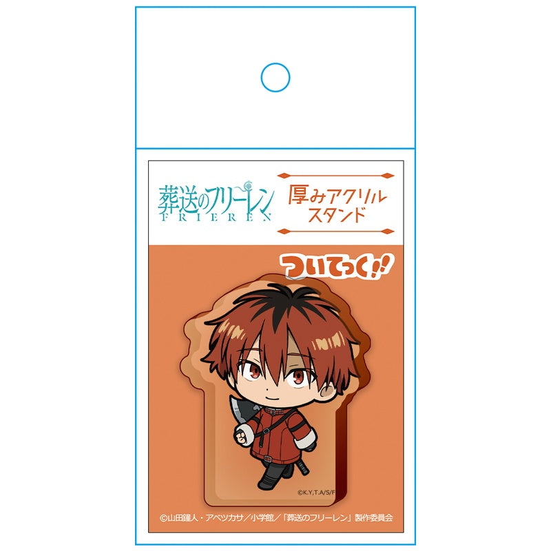 (Goods - Acrylic Stand) Frieren: Beyond Journey's End Thick Acrylic Stand Stark Tsuitekku ver.