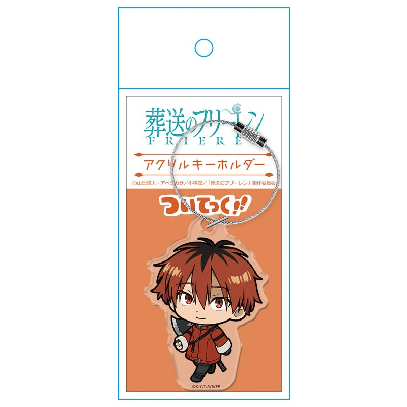 (Goods - Keychain) Frieren: Beyond Journey's End Acrylic Keychain Stark Tsuitekku ver.