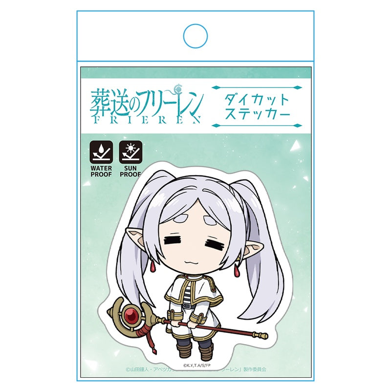 (Goods - Sticker) Frieren: Beyond Journey's End Die-cut Sticker Frieren Dejected ver.