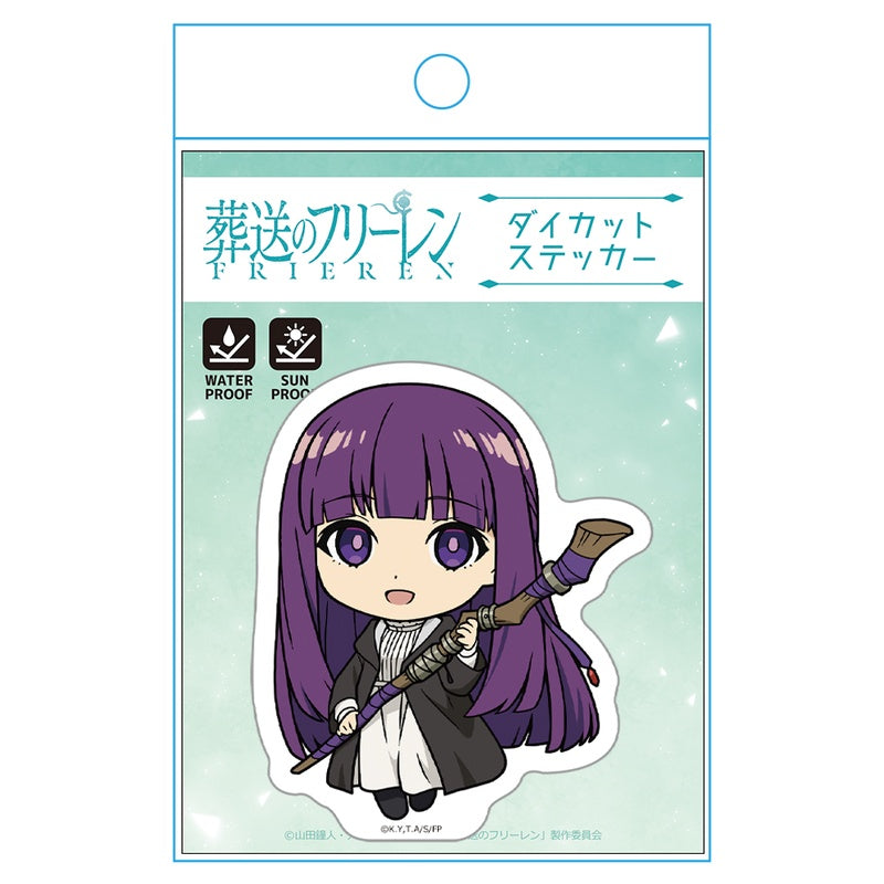 (Goods - Sticker) Frieren: Beyond Journey's End Die-cut Sticker Fern