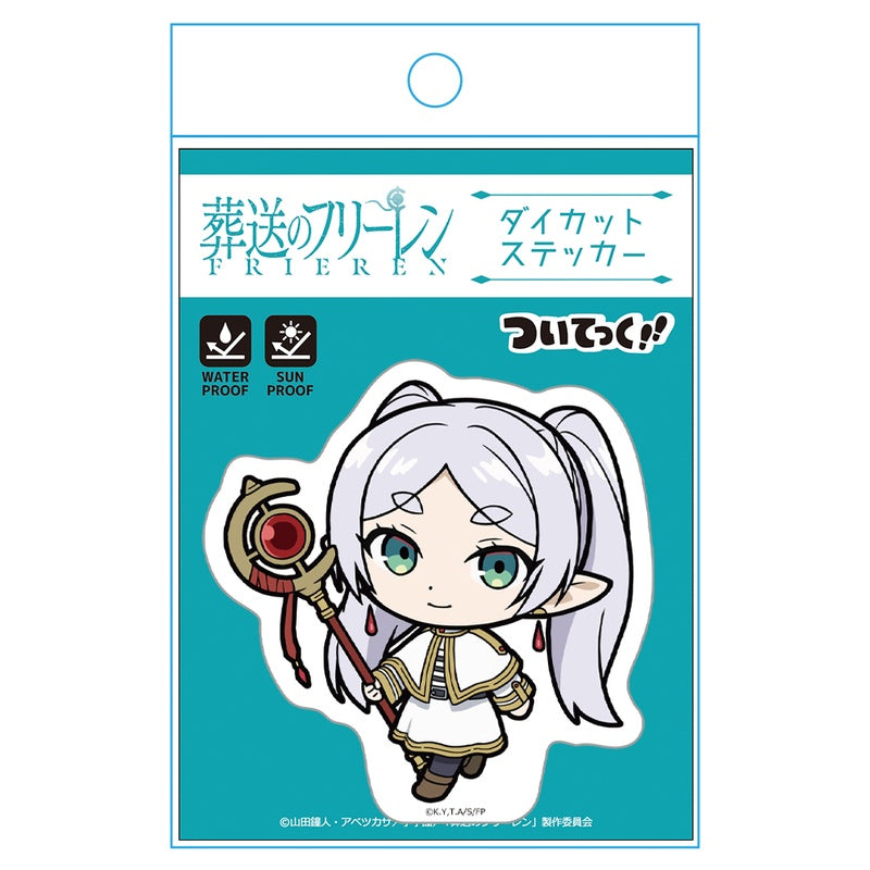 (Goods - Sticker) Frieren: Beyond Journey's End Die-cut Sticker Frieren Tsuitekku ver.