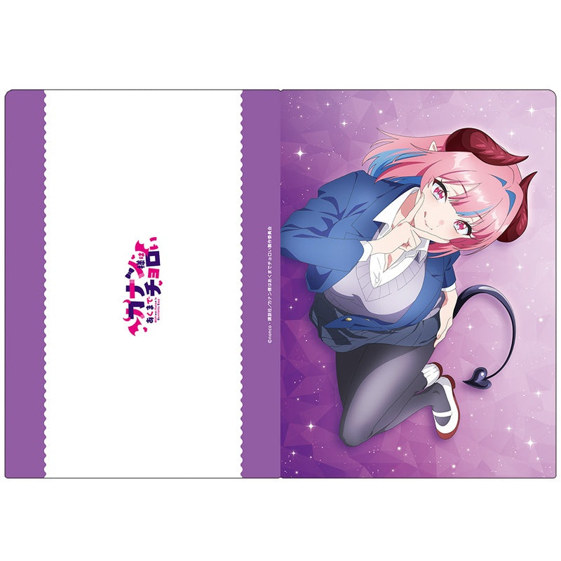 (Goods - Clear File) Mistress Kanan Is Devilishly Easy Clear File Kanan Takakiyo Nesoberi ver.
