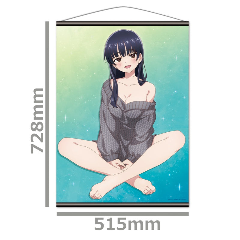 (Goods - Tapestry) The Dangers in My Heart B2 Tapestry Anna Yamada Sweater ver.