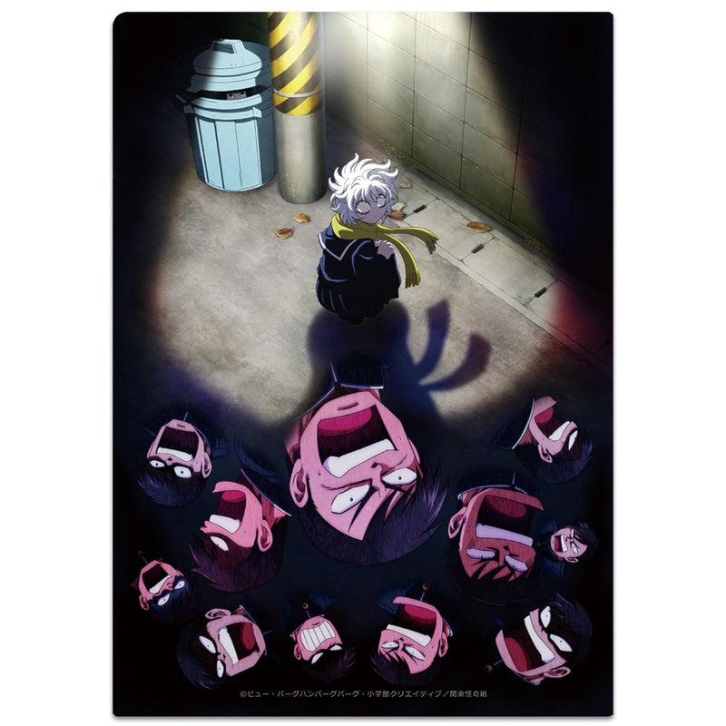 (Goods - Clear File) Let's Go Kaikigumi Clear File TeaserVisualver.