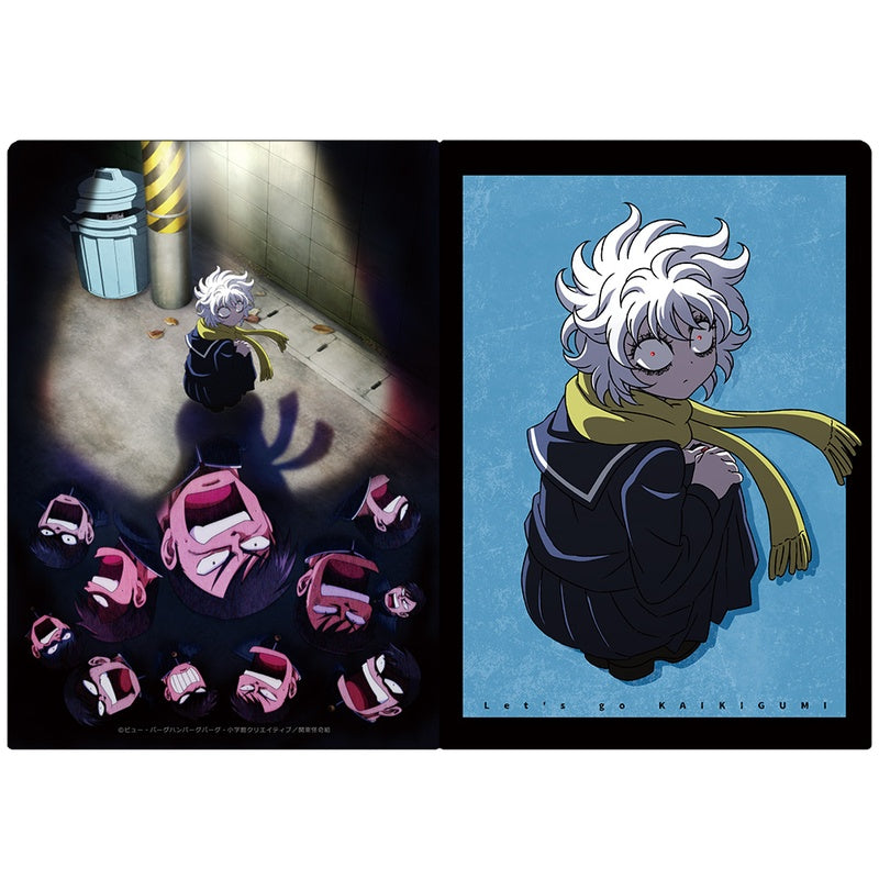 (Goods - Clear File) Let's Go Kaikigumi Clear File TeaserVisualver.