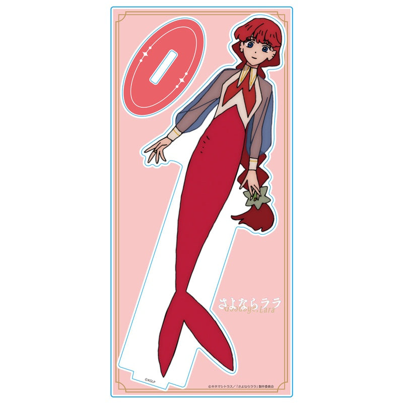 (Goods - Acrylic Stand) Goodbye, Lara Acrylic Chara Stand Lara Mermaid ver.