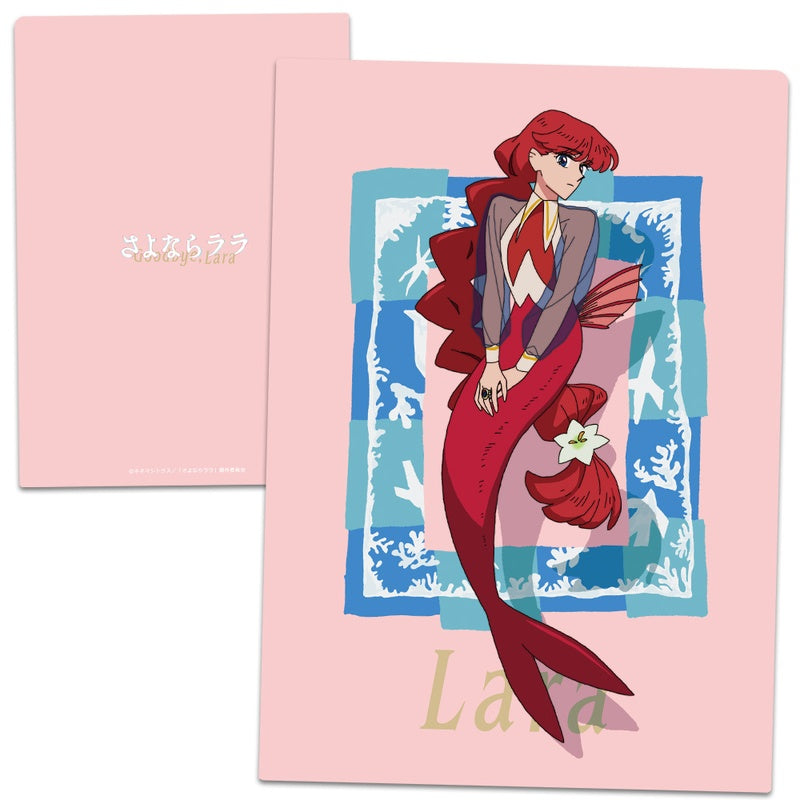 (Goods - Clear File) Goodbye, Lara Clear File Lara