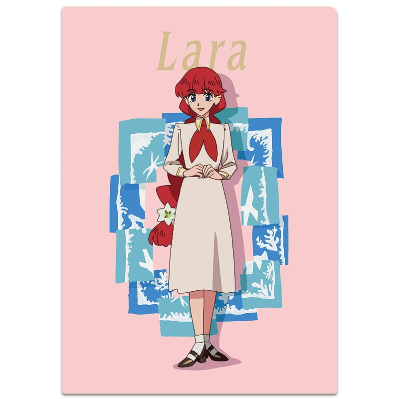 (Goods - Clear File) Goodbye, Lara Clear File Lara & Mari
