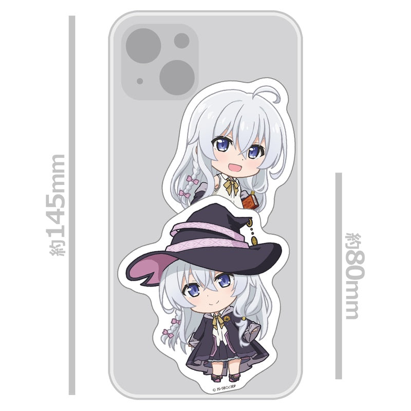 (Goods - Sticker) Wandering Witch: The Journey of Elaina Die-cut Sticker Set Elaina Chibi ver.