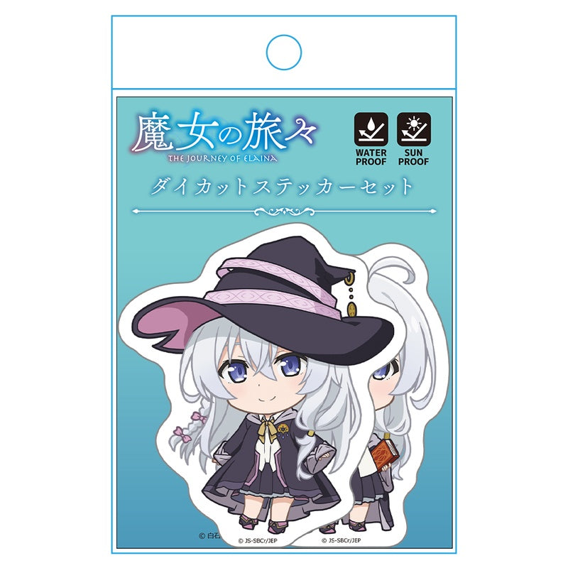 (Goods - Sticker) Wandering Witch: The Journey of Elaina Die-cut Sticker Set Elaina Chibi ver.