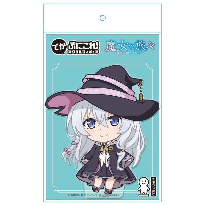 (Goods - Acrylic Stand) Wandering Witch: The Journey of Elaina Deka PuniColle! Acrylic Figure Elaina