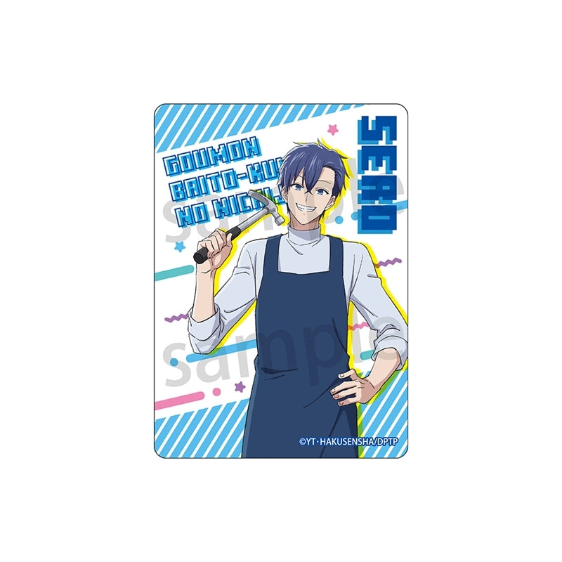 (Goods - Card) The Daily Life of a Part-time Torturer Clear Card Cero