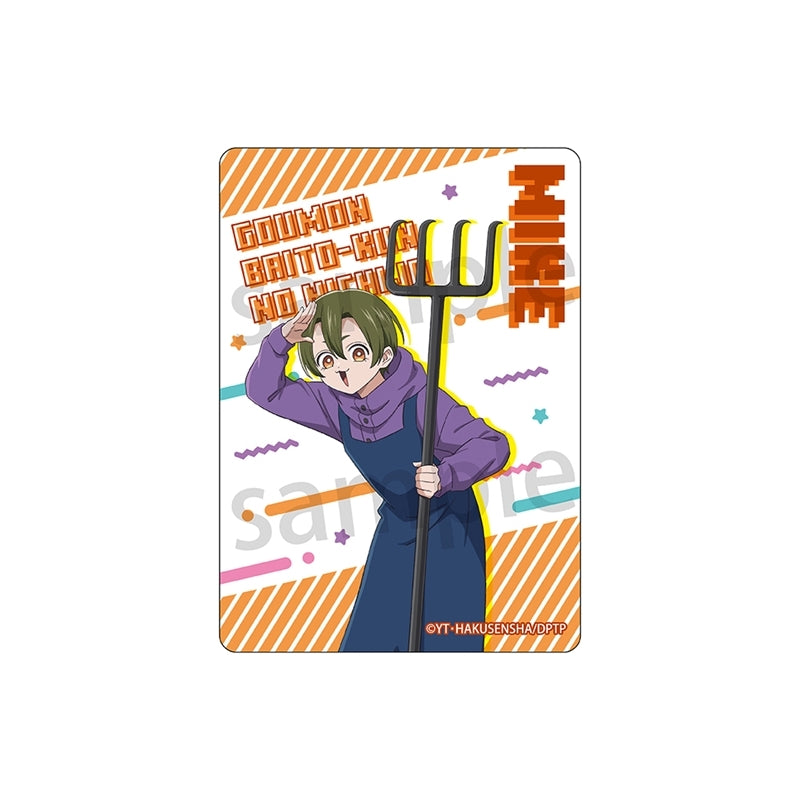 (Goods - Card) The Daily Life of a Part-time Torturer Clear Card Mikke