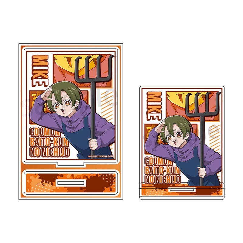 (Goods - Acrylic Stand) The Daily Life of a Part-time Torturer Acrylic Stand Mikke