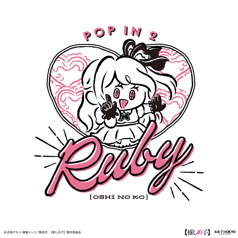 (Goods - Shirt) TV Anime Oshi no Ko Vol.2 Monotone Scene Art T-shirt 3 (Ruby) White