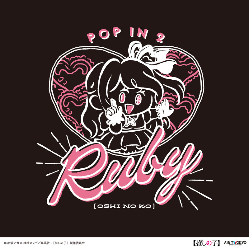 (Goods - Shirt) TV Anime Oshi no Ko Vol.2 Monotone Scene Art T-shirt 3 (Ruby) Black