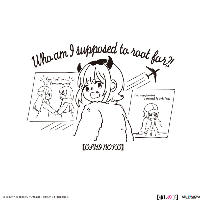(Goods - Shirt) TV Anime Oshi no Ko Vol.2 Monotone Scene Art T-shirt 6 (MEM-cho) White