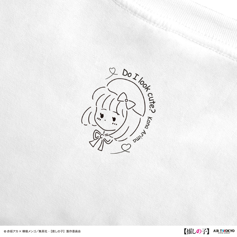 (Goods - Shirt) TV Anime Oshi no Ko Vol.2 Monotone Scene Art T-shirt 4 (Kana Arima & Aqua) White