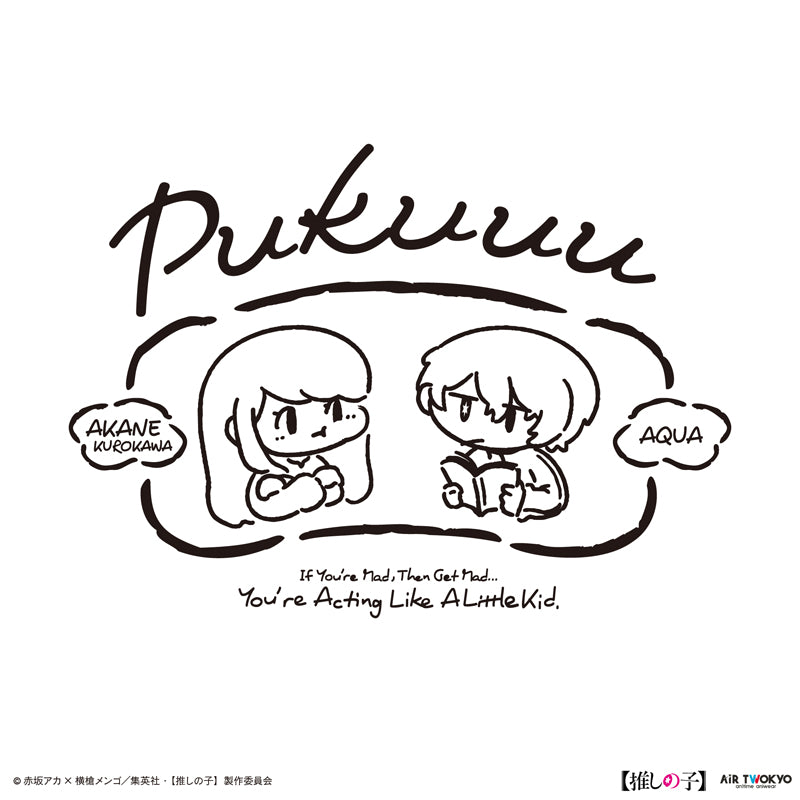 (Goods - Shirt) TV Anime Oshi no Ko Vol.2 Monotone Scene Art T-shirt 5 (Akane Kurokawa & Aqua) White