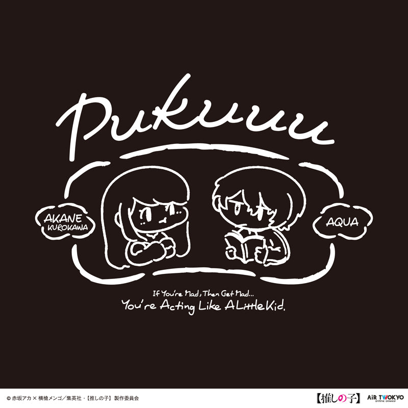 (Goods - Shirt) TV Anime Oshi no Ko Vol.2 Monotone Scene Art T-shirt 5 (Akane Kurokawa & Aqua) Black