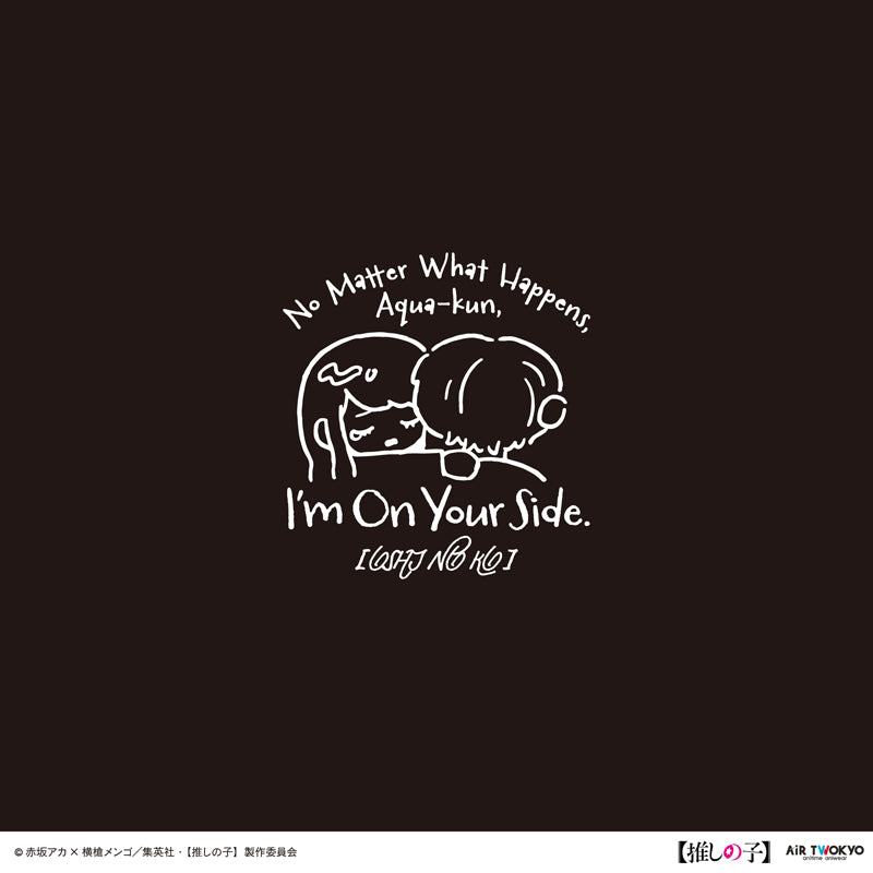 (Goods - Shirt) TV Anime Oshi no Ko Vol.2 Monotone Scene Art T-shirt 5 (Akane Kurokawa & Aqua) Black