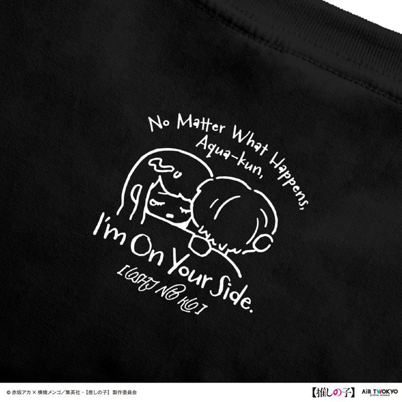 (Goods - Shirt) TV Anime Oshi no Ko Vol.2 Monotone Scene Art T-shirt 5 (Akane Kurokawa & Aqua) Black