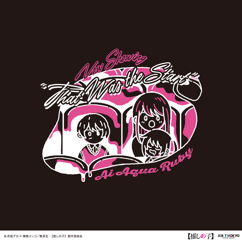 (Goods - Shirt) TV Anime Oshi no Ko Vol.2 Monotone Scene Art Hoodie 1 (Ai) Black