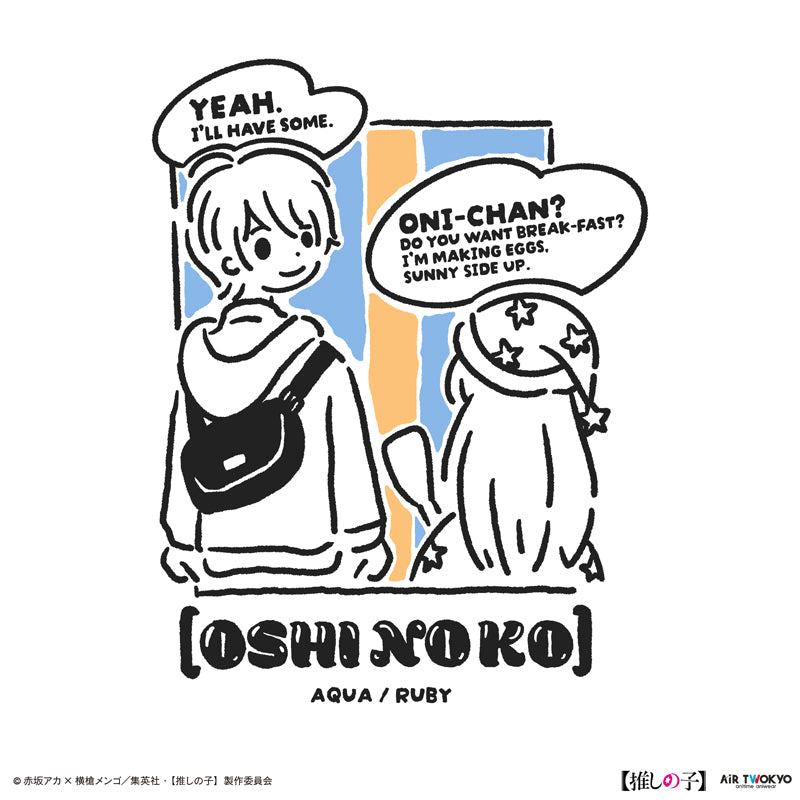 (Goods - Shirt) TV Anime Oshi no Ko Vol.2 Monotone Scene Art Hoodie 2 (Aqua) White