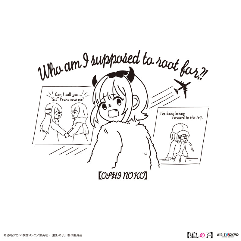 (Goods - Shirt) TV Anime Oshi no Ko Vol.2 Monotone Scene Art Hoodie 6 (MEM-cho) White