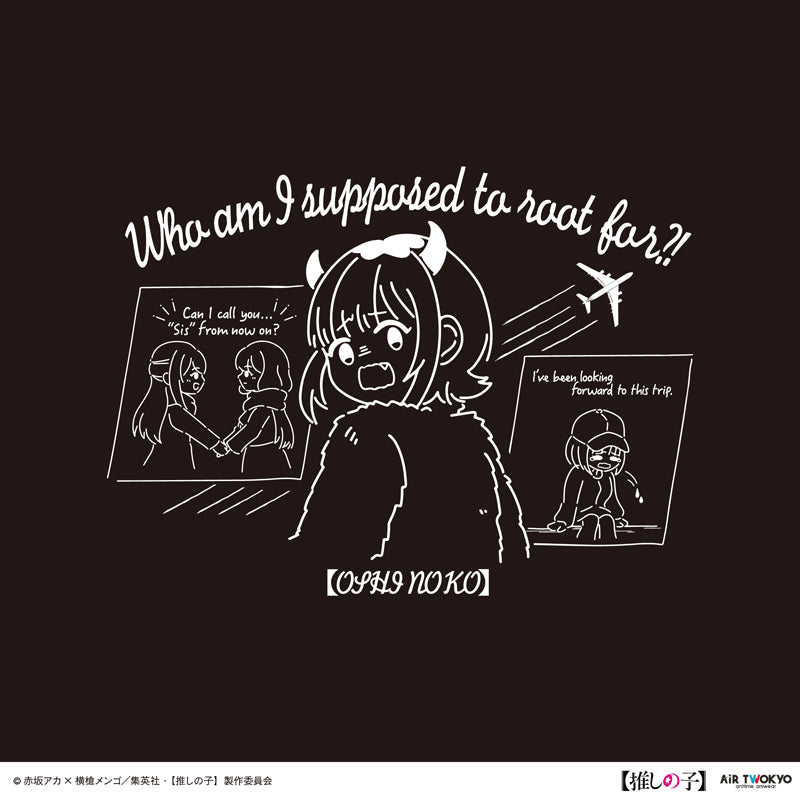 (Goods - Shirt) TV Anime Oshi no Ko Vol.2 Monotone Scene Art Hoodie 6 (MEM-cho) Black
