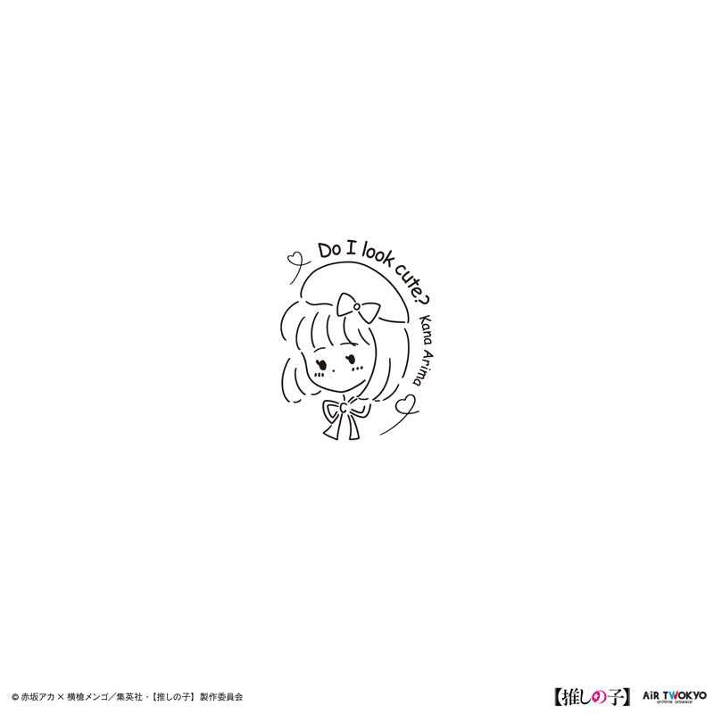 (Goods - Shirt) TV Anime Oshi no Ko Vol.2 Monotone Scene Art Hoodie 4 (Kana Arima & Aqua) White