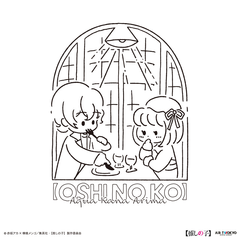 (Goods - Shirt) TV Anime Oshi no Ko Vol.2 Monotone Scene Art Hoodie 4 (Kana Arima & Aqua) White