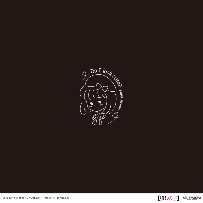 (Goods - Shirt) TV Anime Oshi no Ko Vol.2 Monotone Scene Art Hoodie 4 (Kana Arima & Aqua) Black