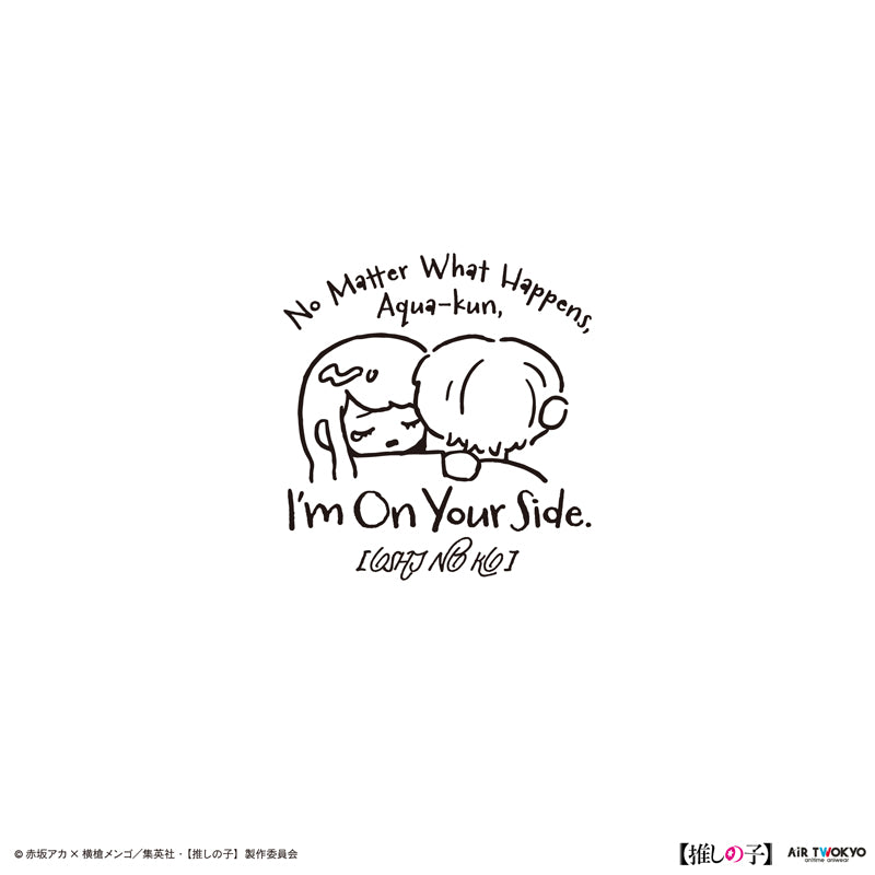 (Goods - Shirt) TV Anime Oshi no Ko Vol.2 Monotone Scene Art Hoodie 5 (Akane Kurokawa & Aqua) White