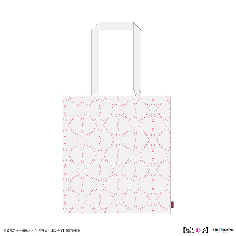 (Goods - Bag) TV Anime Oshi no Ko Vol.2 Quilted Bag