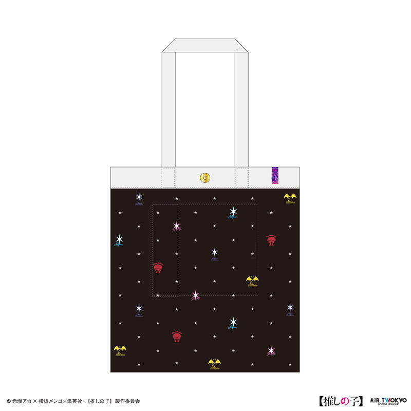 (Goods - Bag) TV Anime Oshi no Ko Vol.2 Quilted Bag