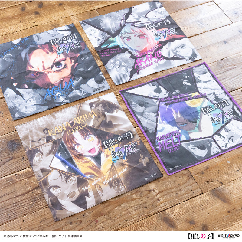 (Goods - Handkerchief) TV Anime Oshi no Ko Vol.2 Tokyo Blade Handkerchief (Kana Arima)