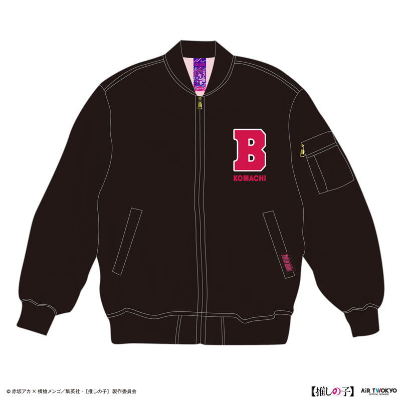(Goods - Outerwear) TV Anime Oshi no Ko Vol.2 B-Komachi MA-1