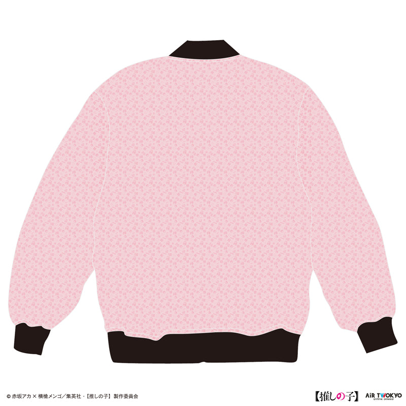 (Goods - Outerwear) TV Anime Oshi no Ko Vol.2 B-Komachi MA-1