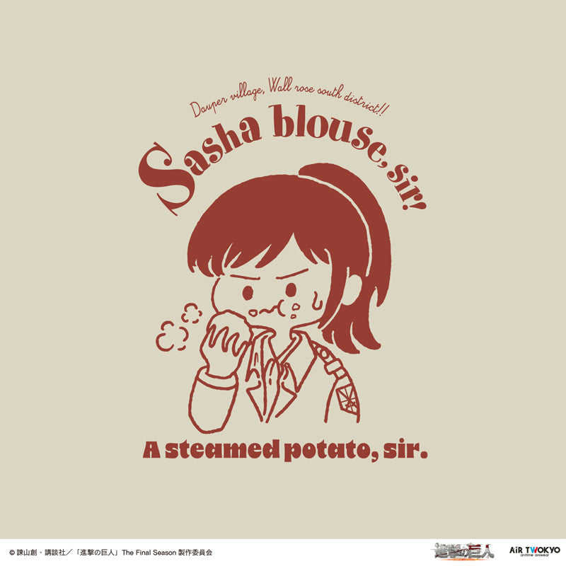 (Goods - Shirt) TV Anime Attack on Titan Scene Art Shirt 2 (A steamed potato, sir.)
