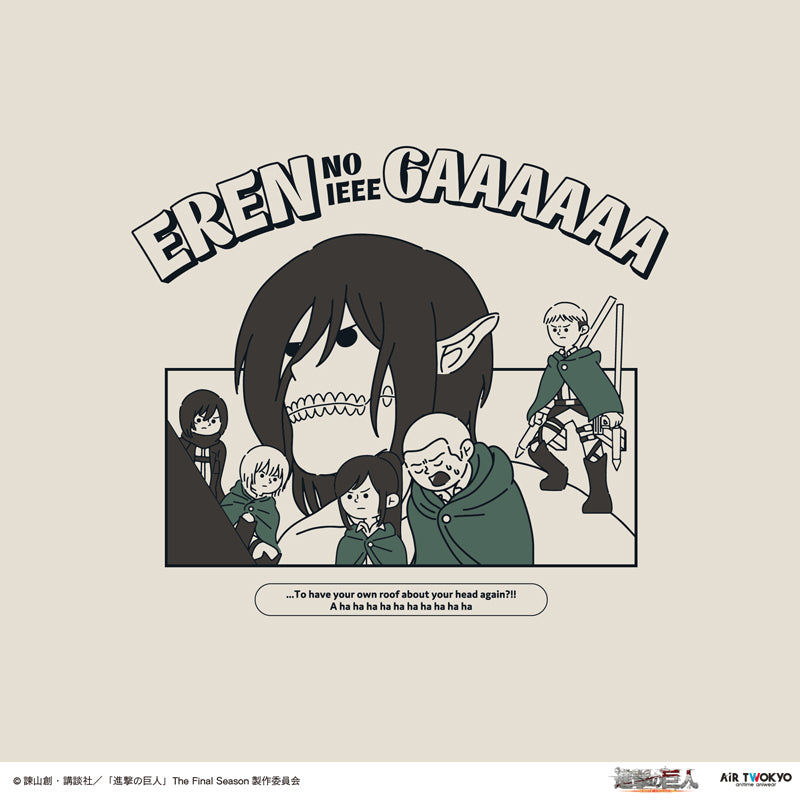 (Goods - Outerwear) TV Anime Attack on Titan Scene Art Hoodie 1 (Eren no Ieee Gaaaaaa)