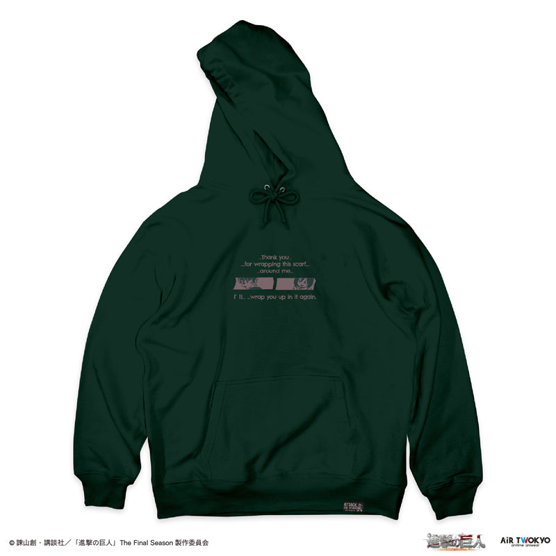 (Goods - Outerwear) TV Anime Attack on Titan Scene Art Hoodie 3 (I'll wrap you up in it again...again and again. Forever.)