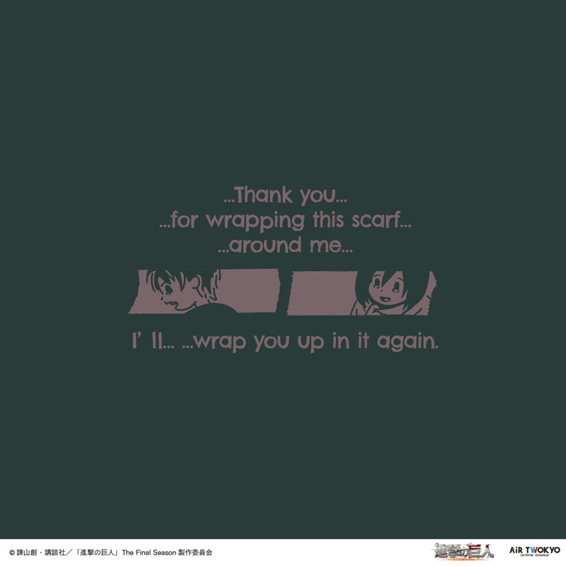 (Goods - Outerwear) TV Anime Attack on Titan Scene Art Hoodie 3 (I'll wrap you up in it again...again and again. Forever.)